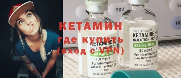 мет Семилуки