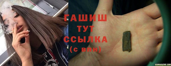 COCAINE Абдулино