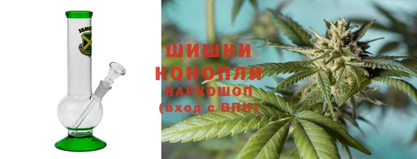 стафф Абинск