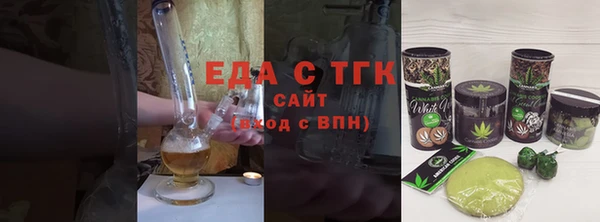 мяу мяу мука Александровское