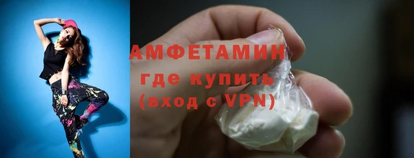 герыч Семёнов