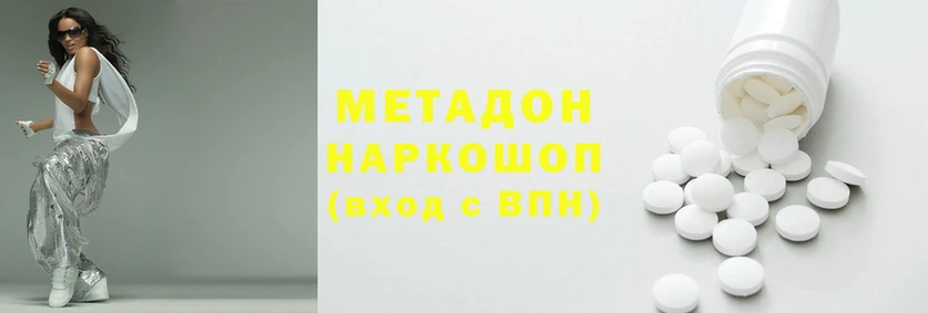 стаф Абаза