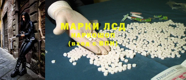 a pvp Алексеевка
