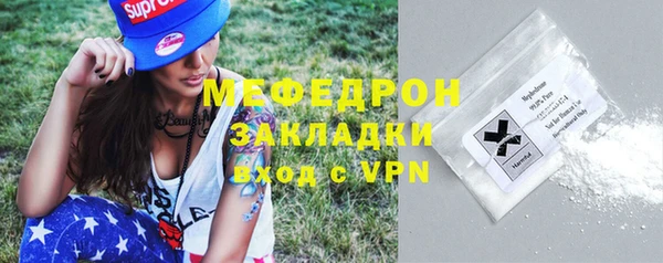 соль ск Кущёвская