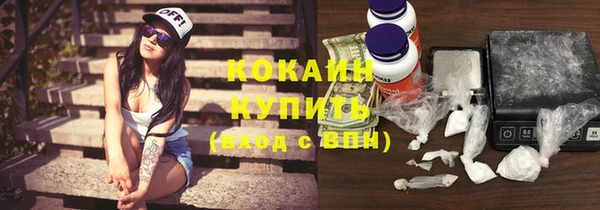 ECSTASY Березники