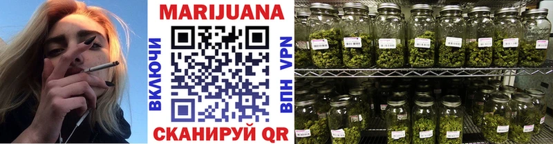 закладки  Емва  blacksprut рабочий сайт  Бошки Шишки гибрид 